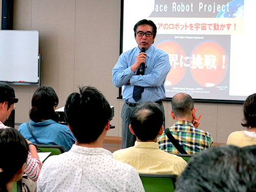 ロボットプログラミング 北原講師 尼崎商工会議所 青年部